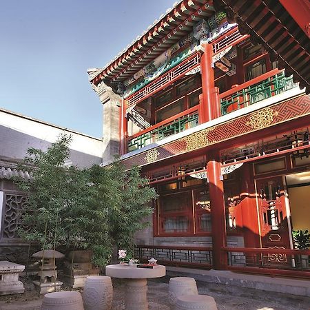 Han'S Royal Garden Boutique Hotel, بكين المظهر الخارجي الصورة
