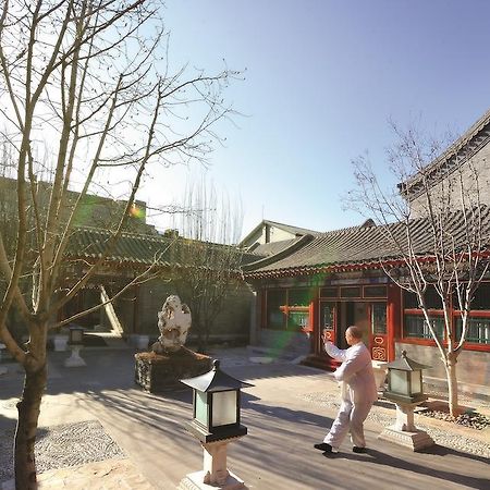 Han'S Royal Garden Boutique Hotel, بكين المظهر الخارجي الصورة