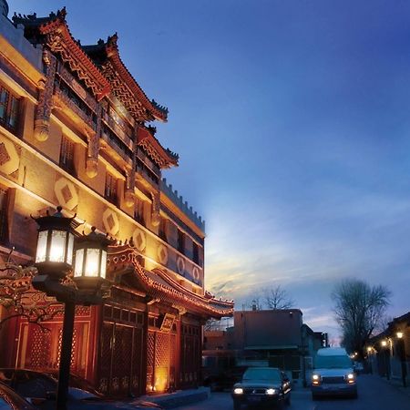 Han'S Royal Garden Boutique Hotel, بكين المظهر الخارجي الصورة