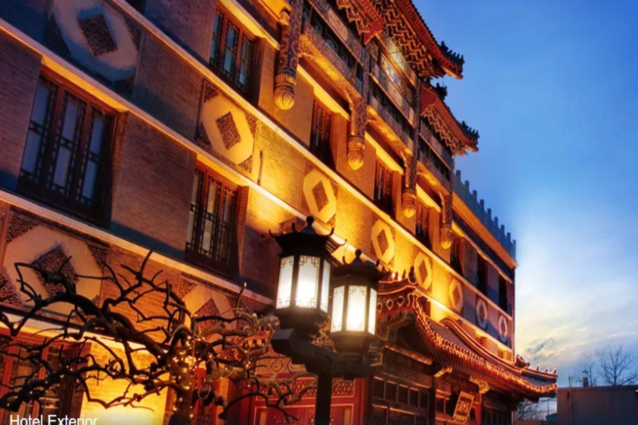 Han'S Royal Garden Boutique Hotel, بكين المظهر الخارجي الصورة