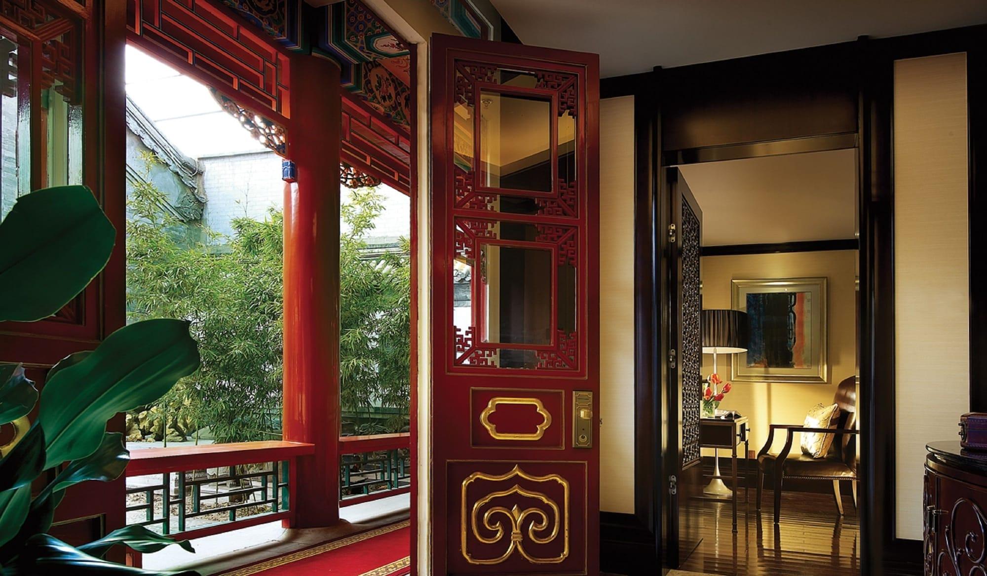 Han'S Royal Garden Boutique Hotel, بكين الغرفة الصورة