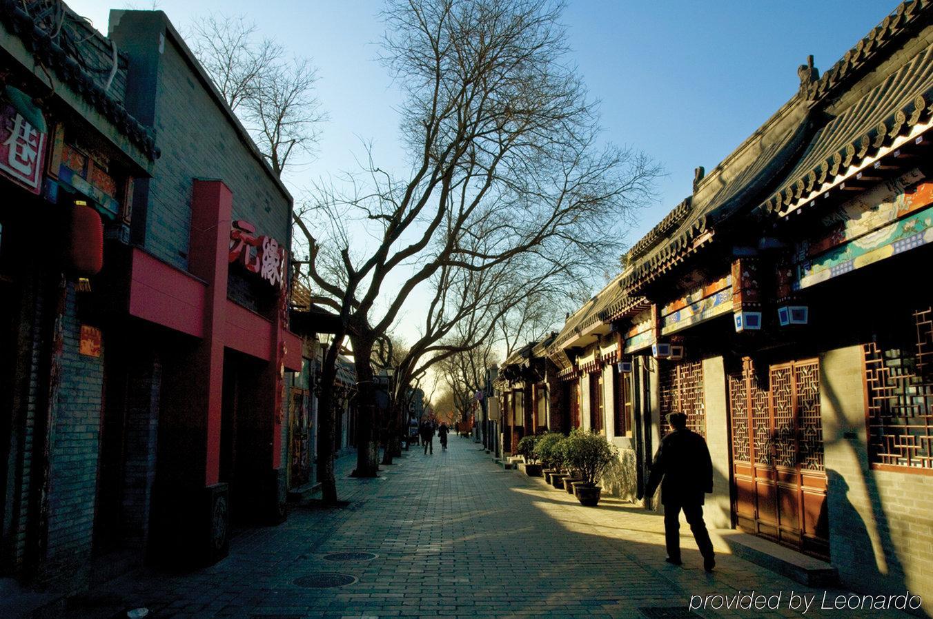 Han'S Royal Garden Boutique Hotel, بكين وسائل الراحة الصورة