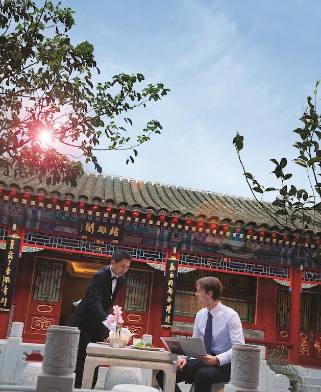Han'S Royal Garden Boutique Hotel, بكين المظهر الخارجي الصورة
