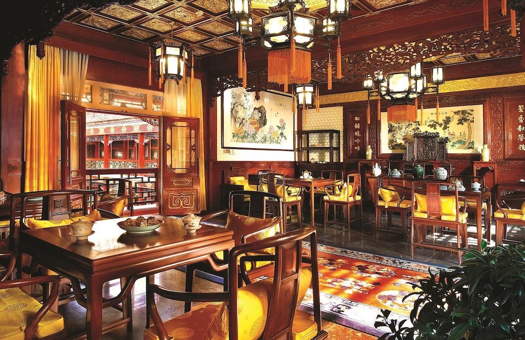 Han'S Royal Garden Boutique Hotel, بكين المطعم الصورة