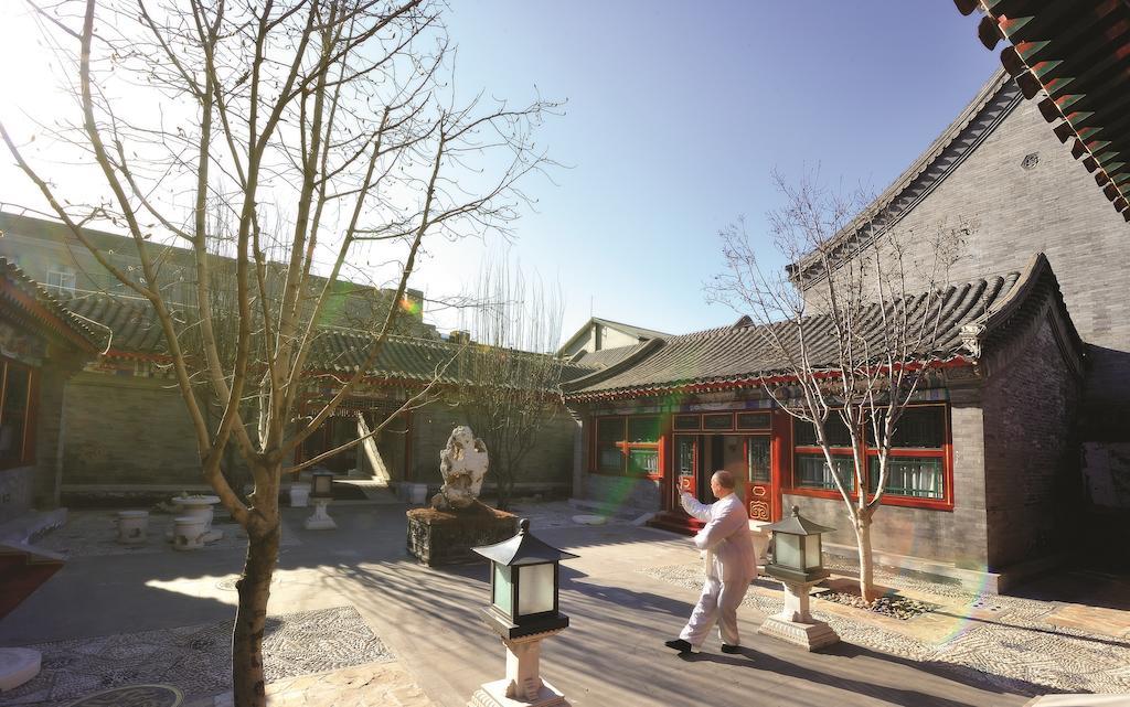 Han'S Royal Garden Boutique Hotel, بكين المظهر الخارجي الصورة