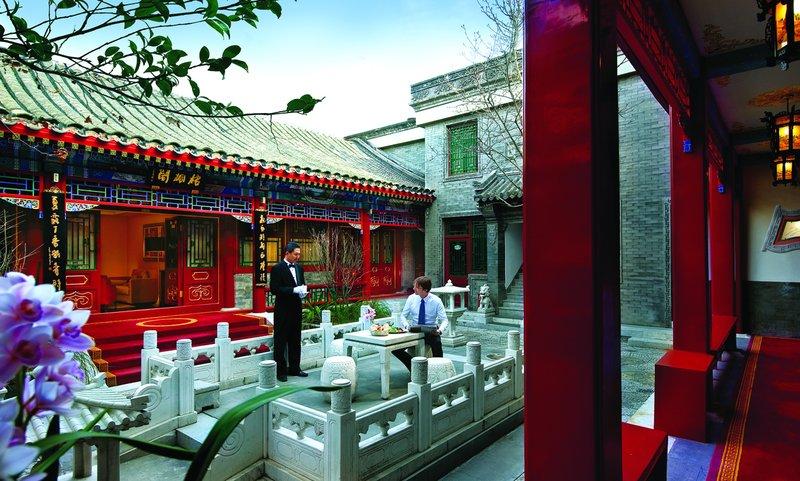 Han'S Royal Garden Boutique Hotel, بكين وسائل الراحة الصورة