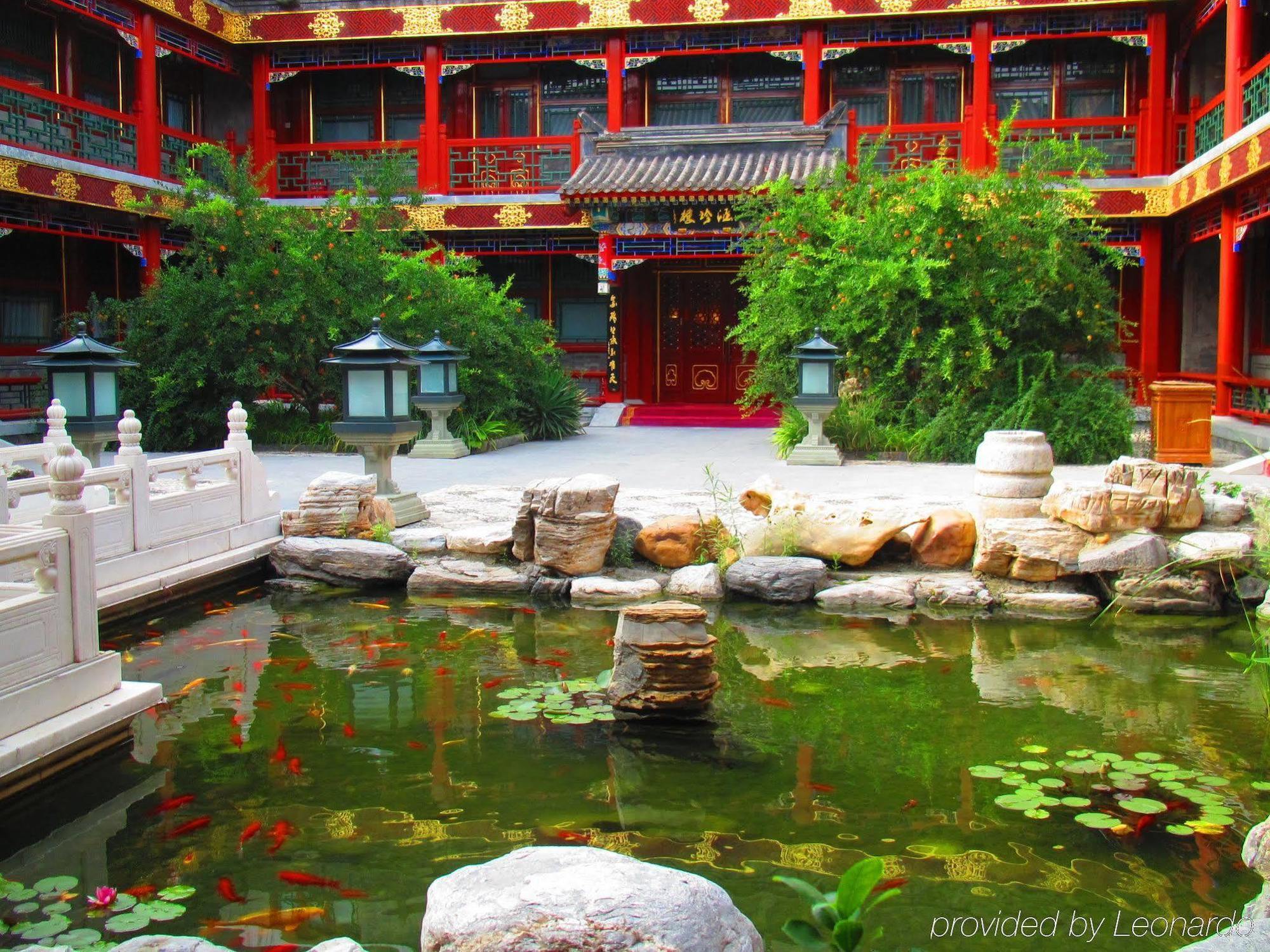 Han'S Royal Garden Boutique Hotel, بكين المظهر الخارجي الصورة