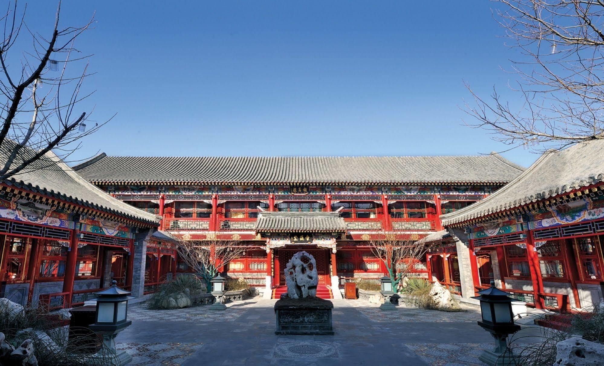 Han'S Royal Garden Boutique Hotel, بكين المظهر الخارجي الصورة