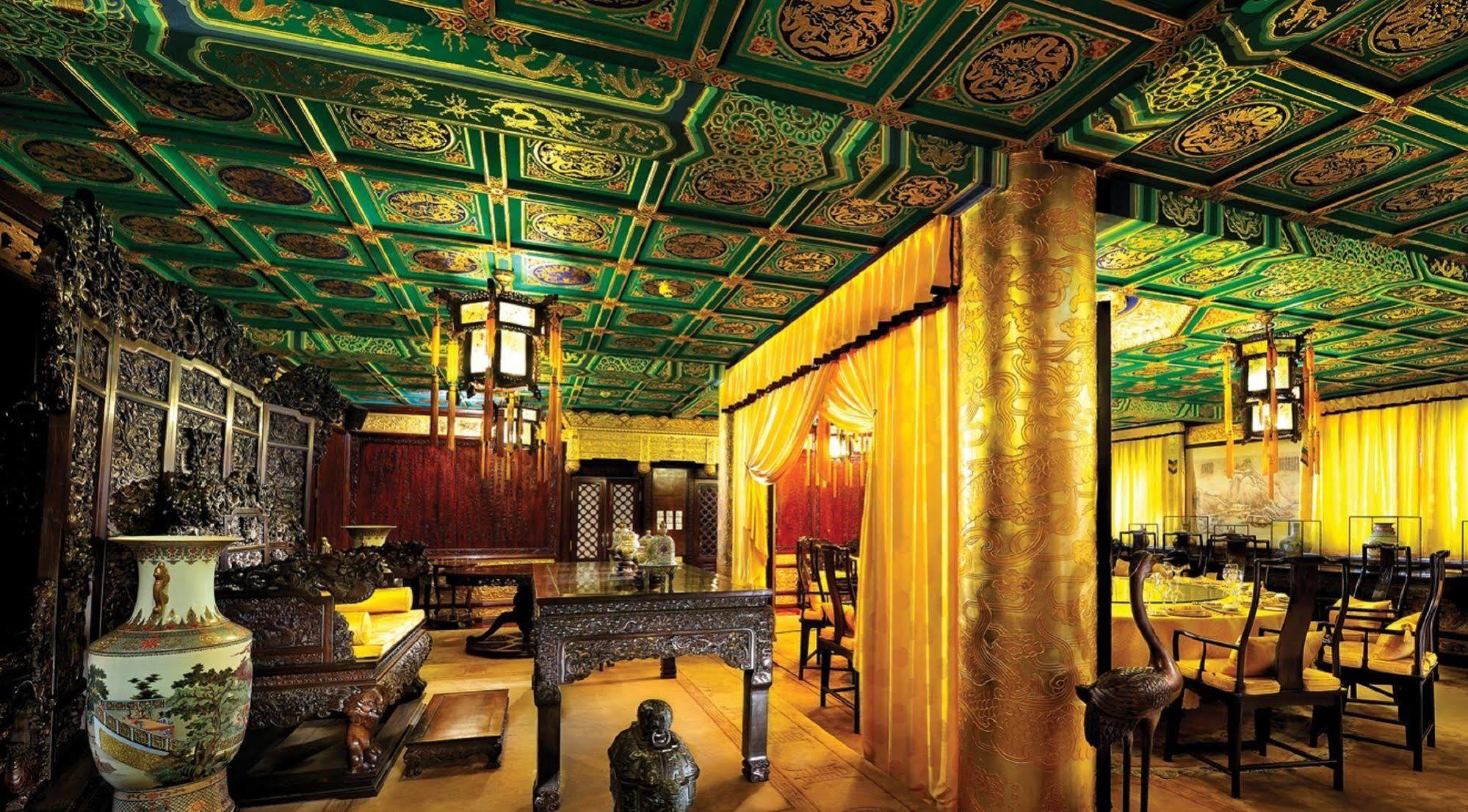 Han'S Royal Garden Boutique Hotel, بكين المظهر الخارجي الصورة