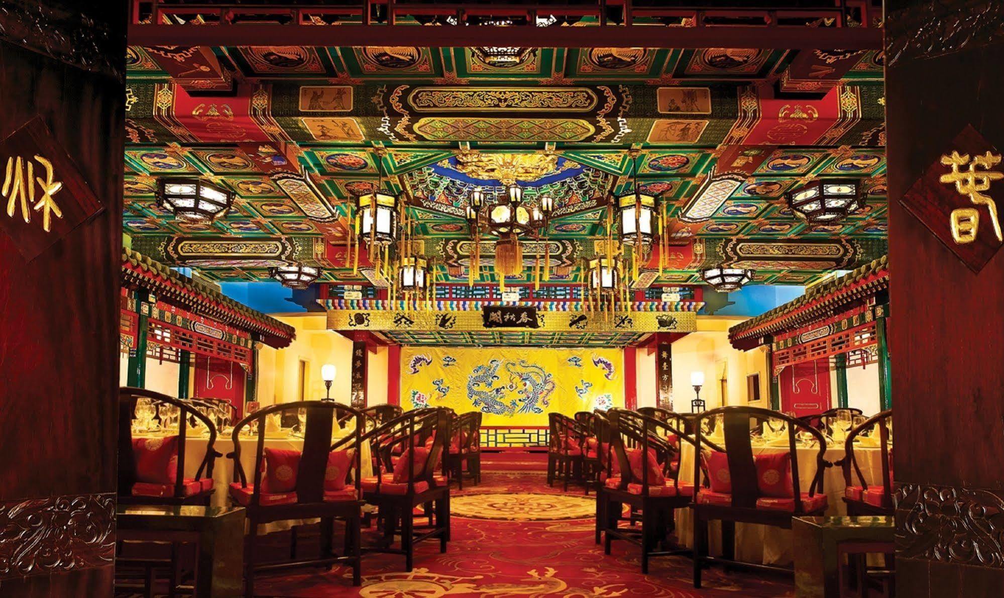 Han'S Royal Garden Boutique Hotel, بكين المظهر الخارجي الصورة