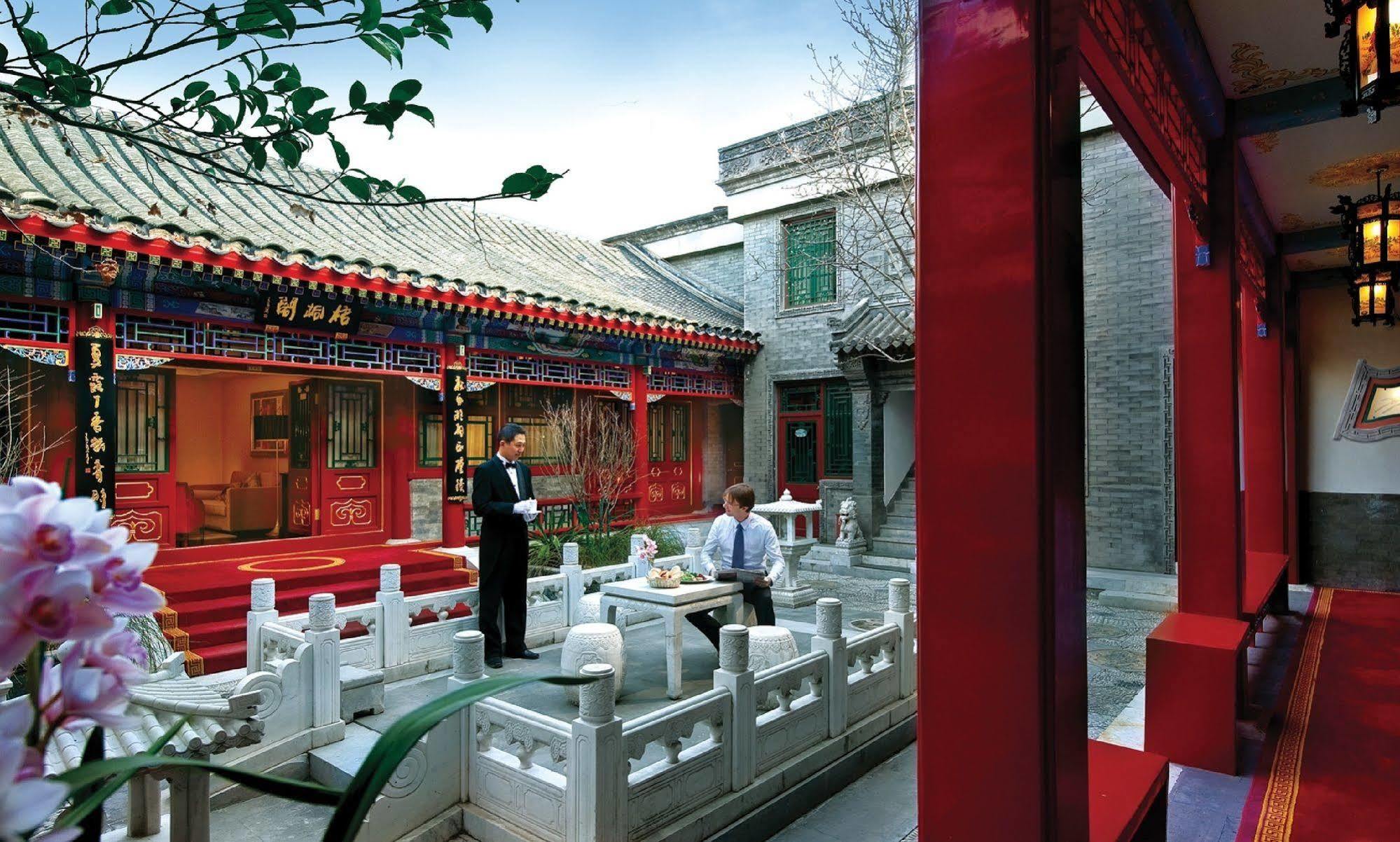 Han'S Royal Garden Boutique Hotel, بكين المظهر الخارجي الصورة