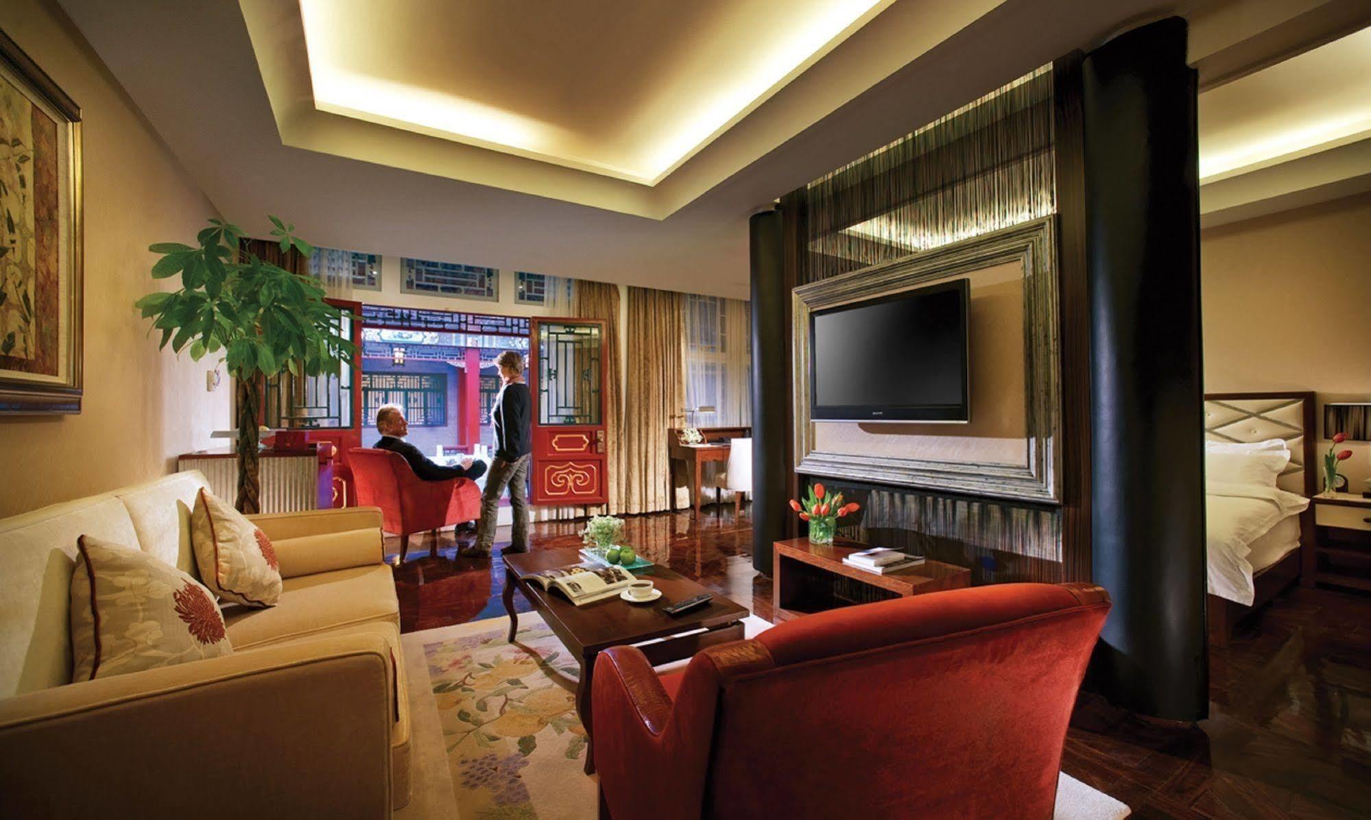 Han'S Royal Garden Boutique Hotel, بكين الغرفة الصورة