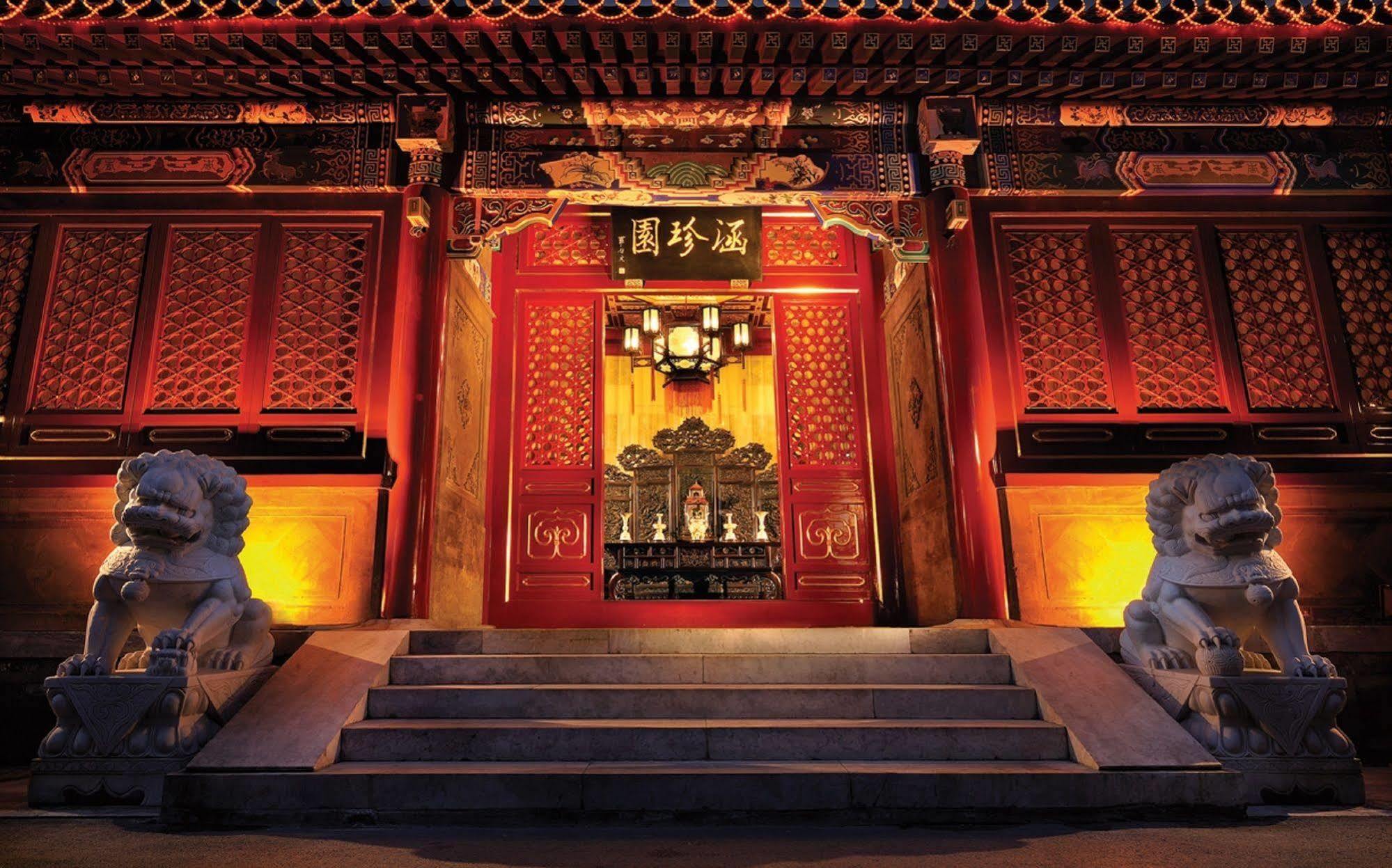 Han'S Royal Garden Boutique Hotel, بكين المظهر الخارجي الصورة
