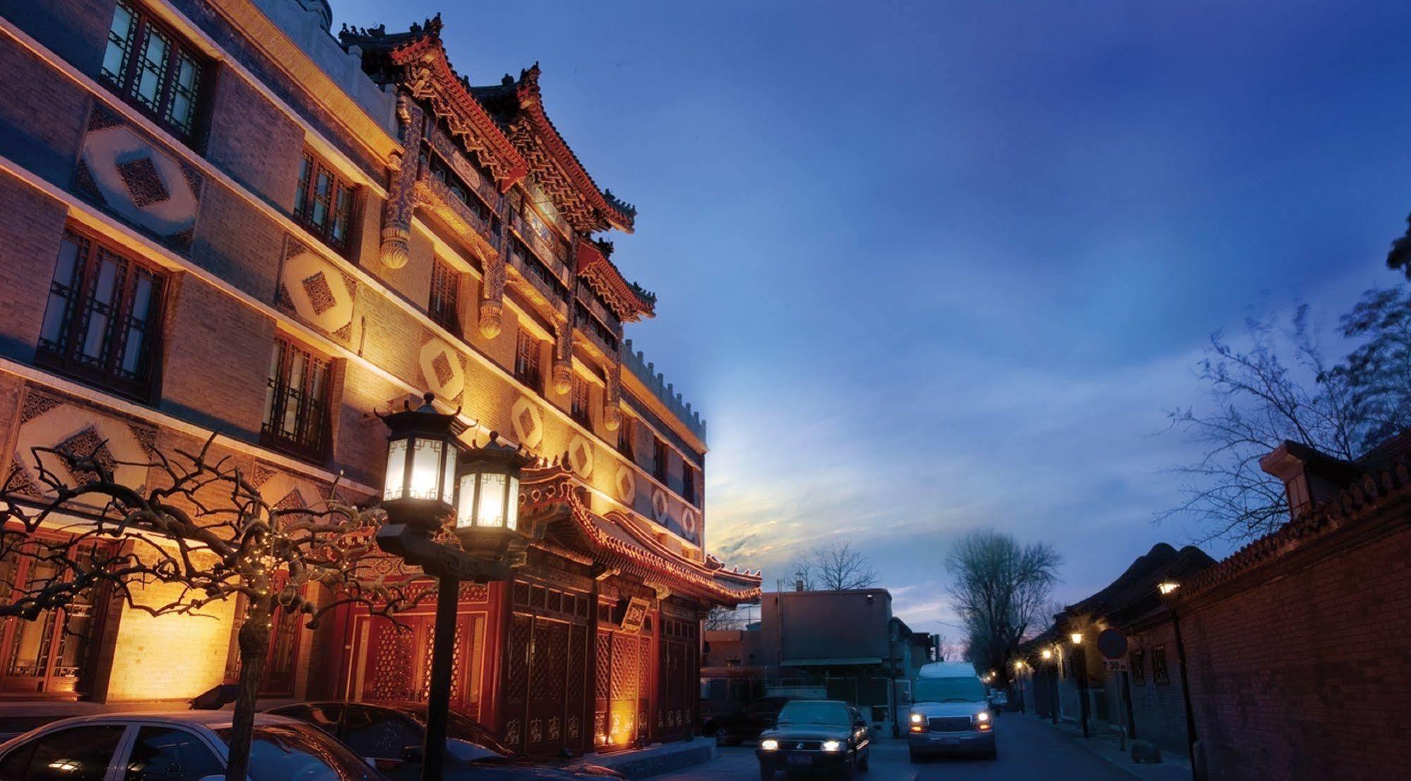 Han'S Royal Garden Boutique Hotel, بكين المظهر الخارجي الصورة