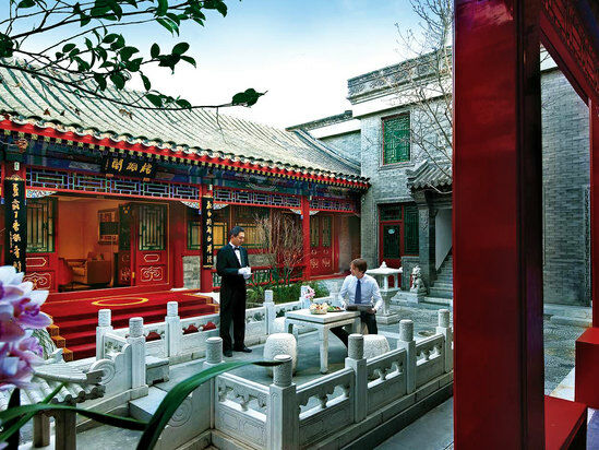 Han'S Royal Garden Boutique Hotel, بكين المظهر الخارجي الصورة