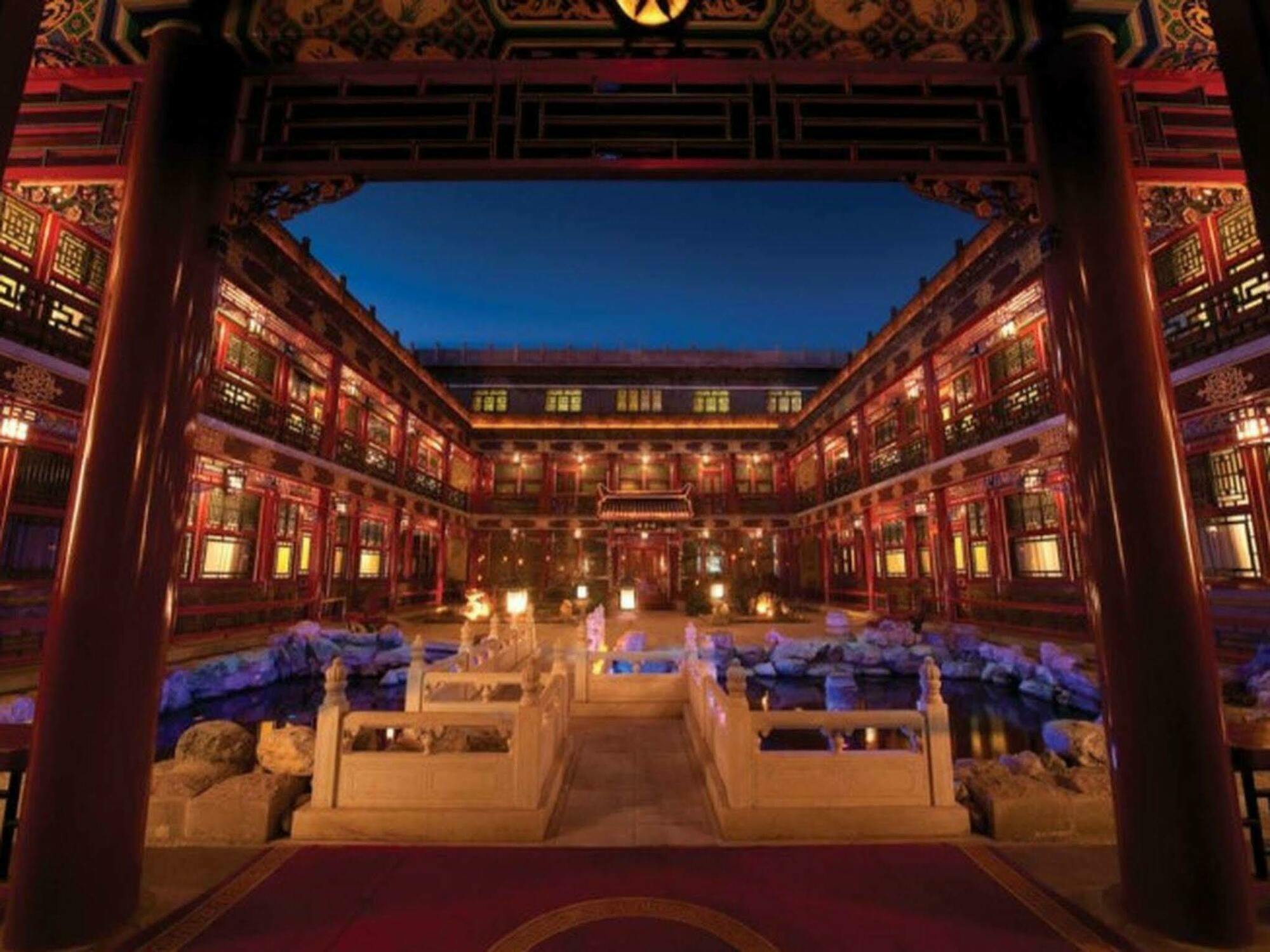 Han'S Royal Garden Boutique Hotel, بكين المظهر الخارجي الصورة